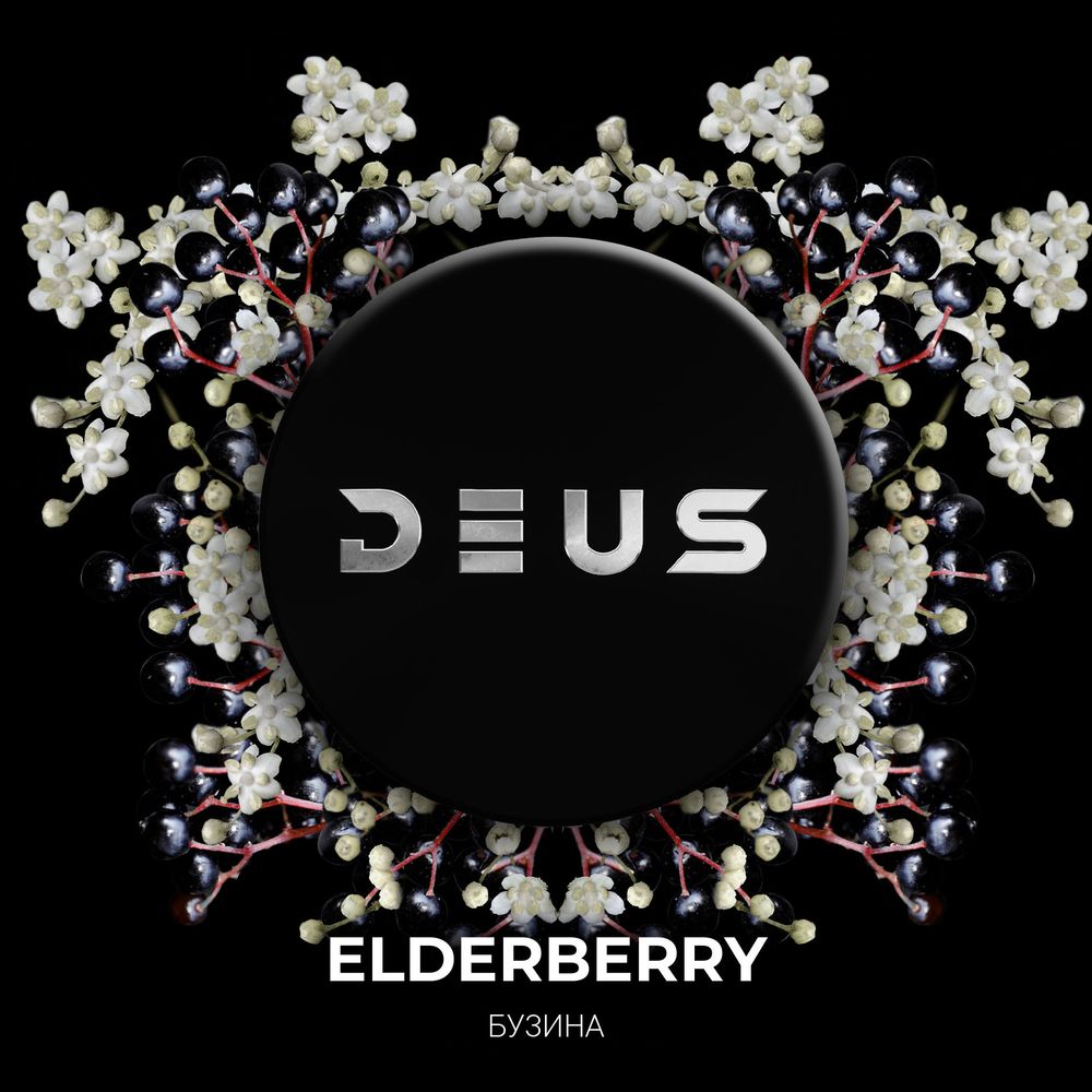Deus &quot;Elderberry&quot; (Бузина) 20 гр.