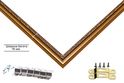 Рама 45x95 для картин и фотографий
