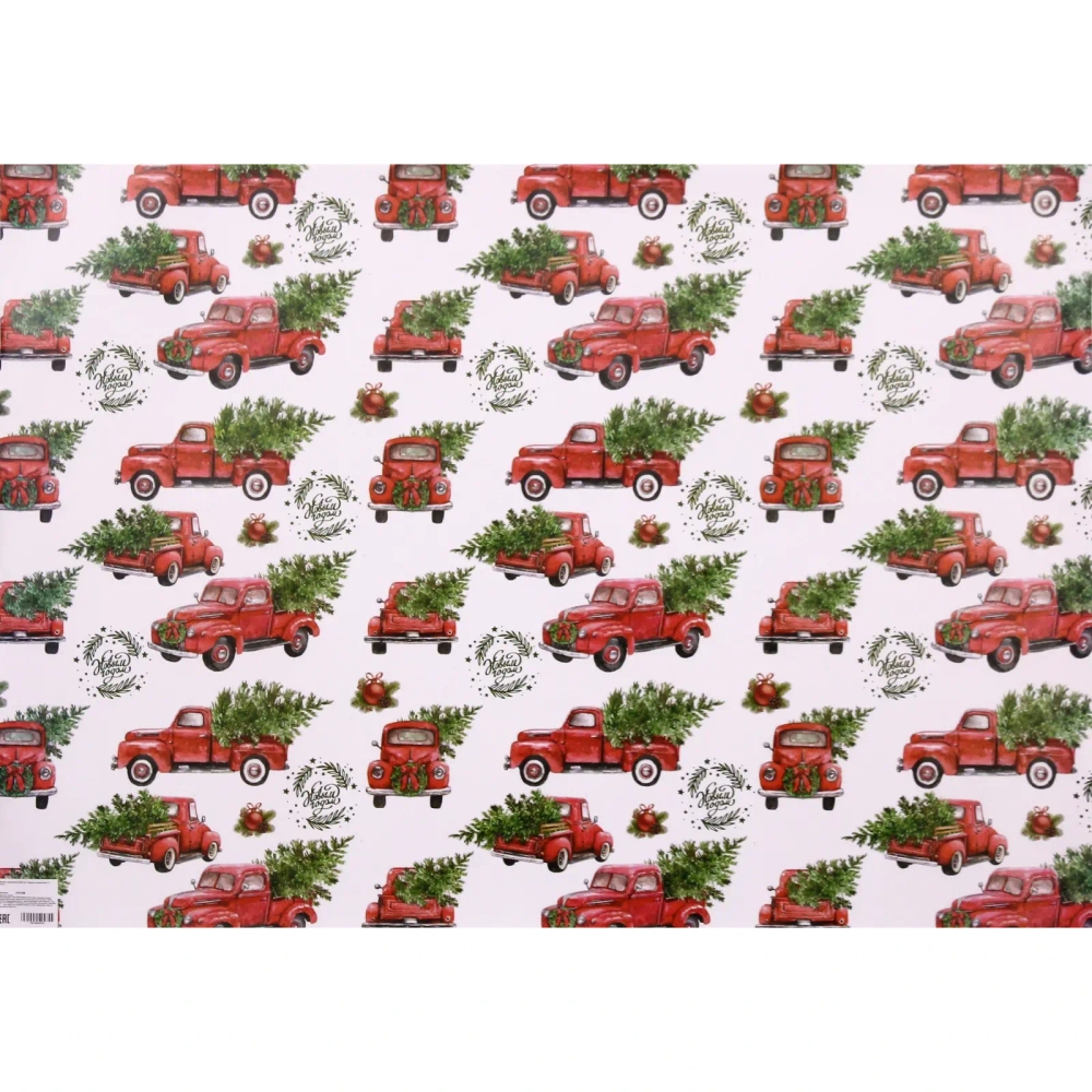 Бумага упаковочная 50х70 см «Зимнее путешествие!» (1 лист)