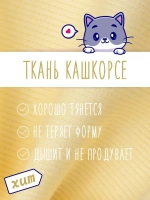 Шапка для девочки на осень с бусинами и снуд