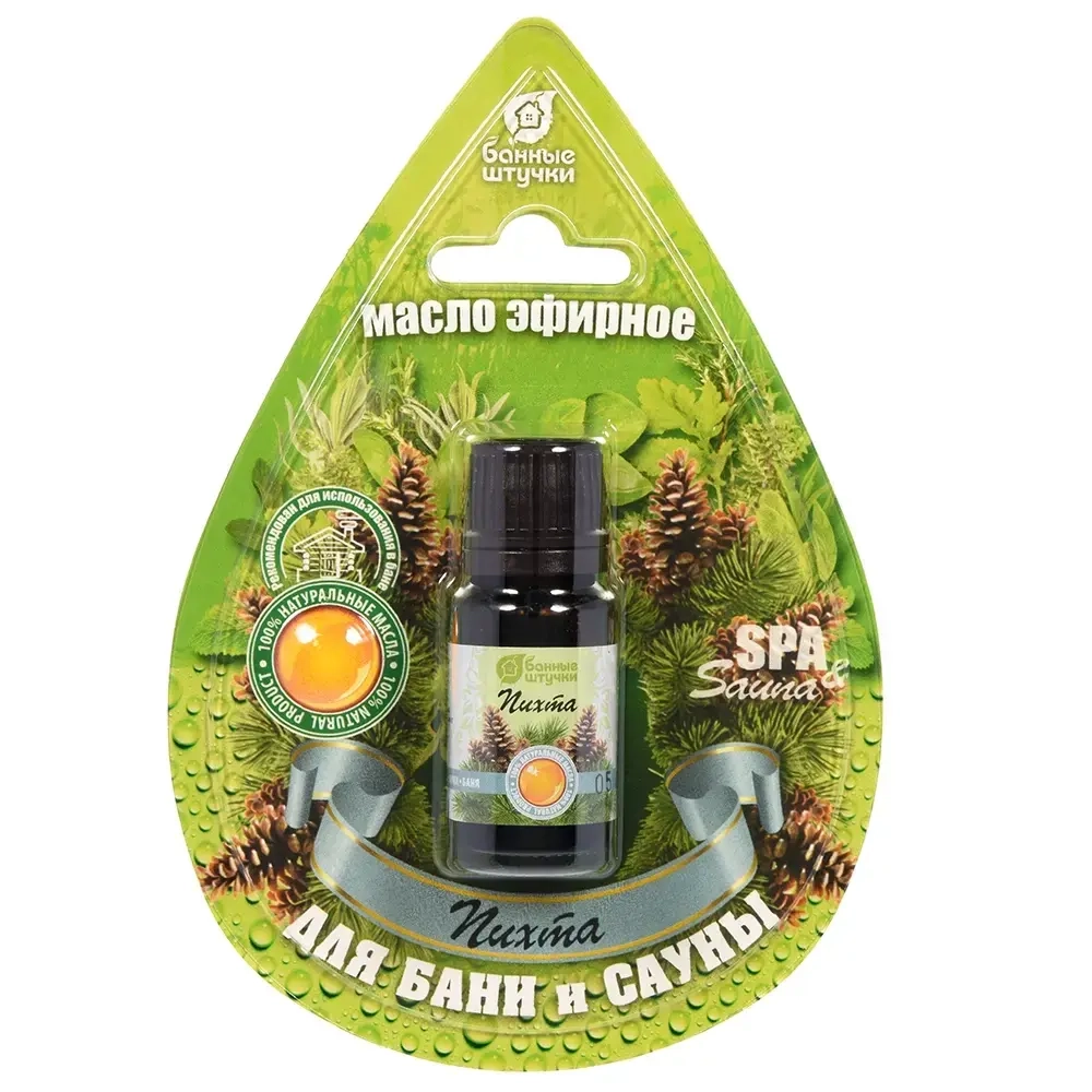 Масло эфирное 10мл «Пихта» Банные штучки»
