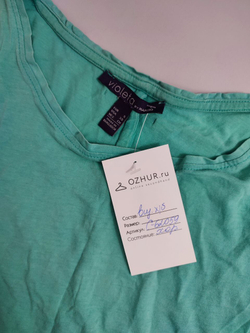 Футболка Mango базовая 44 размер