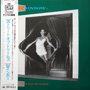 Rainbow / Bent Out Of Shape (LP)