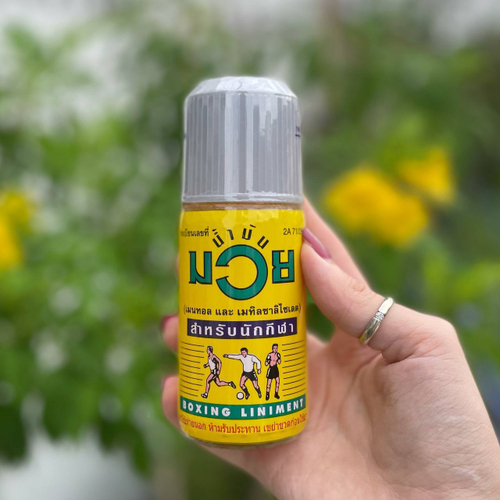 Натуральное разогревающее масло Нам-ман Муай Тай Боксинг Muay Thai Boxing Oil Liniment - Nammuay