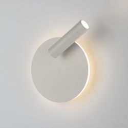 Светильник декоративный настенный светодиодный ЭРА EDGAR WL55 WH COB 5Вт / SMD 7Вт 4000К IP20 белый