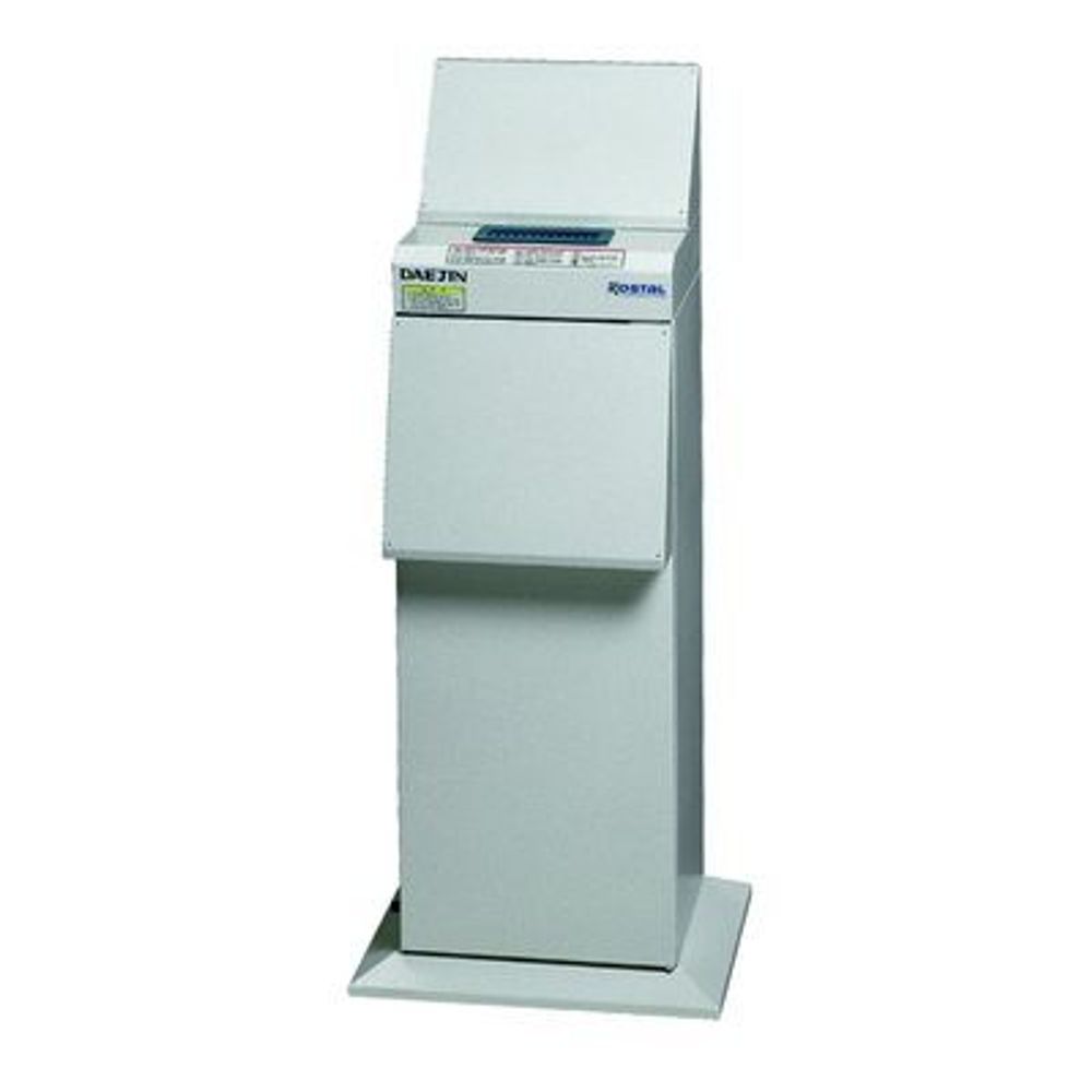 Уничтожитель бумаг DAEJIN KOSTAL KS-7120ATM