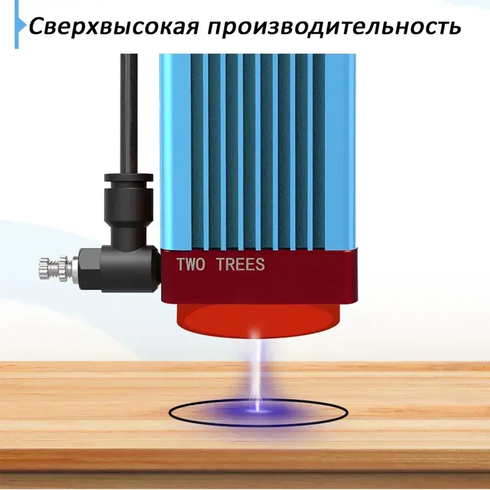 Twotrees Лазерный воздушный насос с воздушным потоком Подходит для TTS-Pro TS2,30 л/мин для большинства станков лазерной резки Деревообрабатывающие гравировальные станки