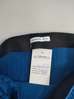 Юбка Reserved синяя на 14 лет