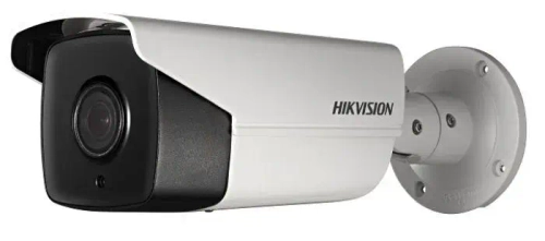 Видеокамера HIKVISION DS-2CD4A35FWD-IZHS (2.8-12 mm)