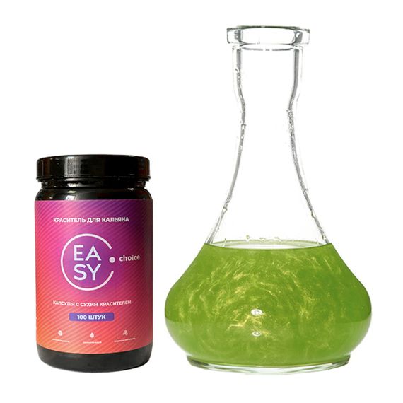 Краситель для колбы Easy Choice - Green (1 КАПСУЛА)