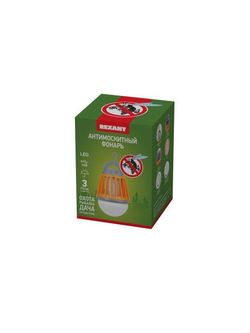 Фонарь антимоскитный кемпинговый R20 USB Rexant 71-0076