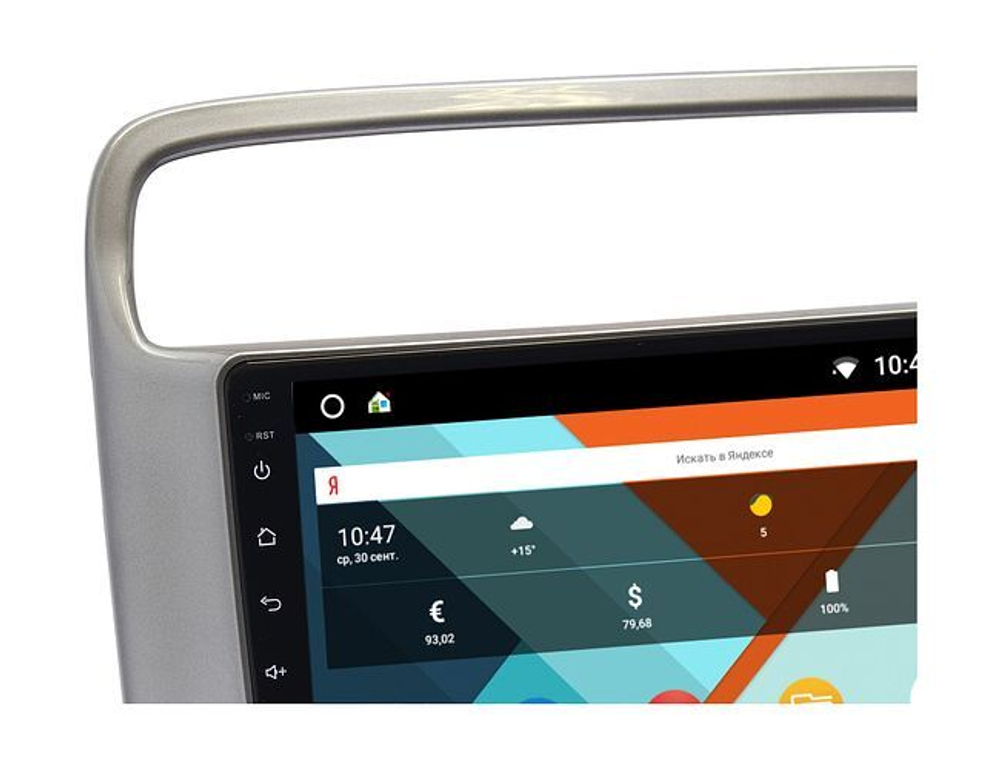 Магнитола для Honda Stream 2000-2003 - Vaycar VA20-5901 на Android 13, 8-ядер, 4G SIM-слот