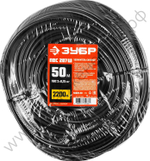 ЗУБР ПВС 207-Ш ПВС 2x0.75 50м 2200Вт, Силовой удлинитель-шнур (55023-50)