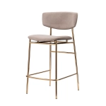 Стул полубарный Bradex Home Elle латте с золотыми ножками