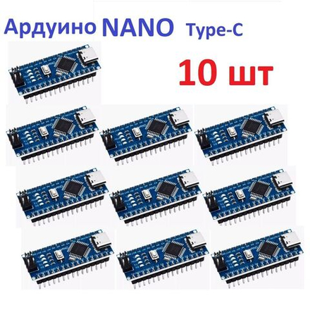Контроллер Arduino NANO Atmega328P Type-C CH340 (ножки припаяны)