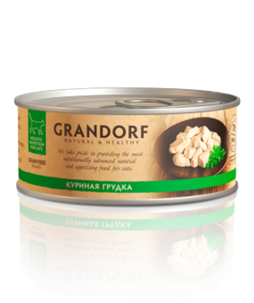 Grandorf 70г Влажный корм для кошек Chicken, беззерновой, филе  куриная грудка