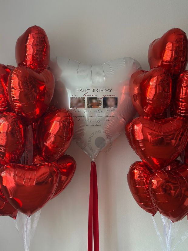 Воздушные шары для неё №8998