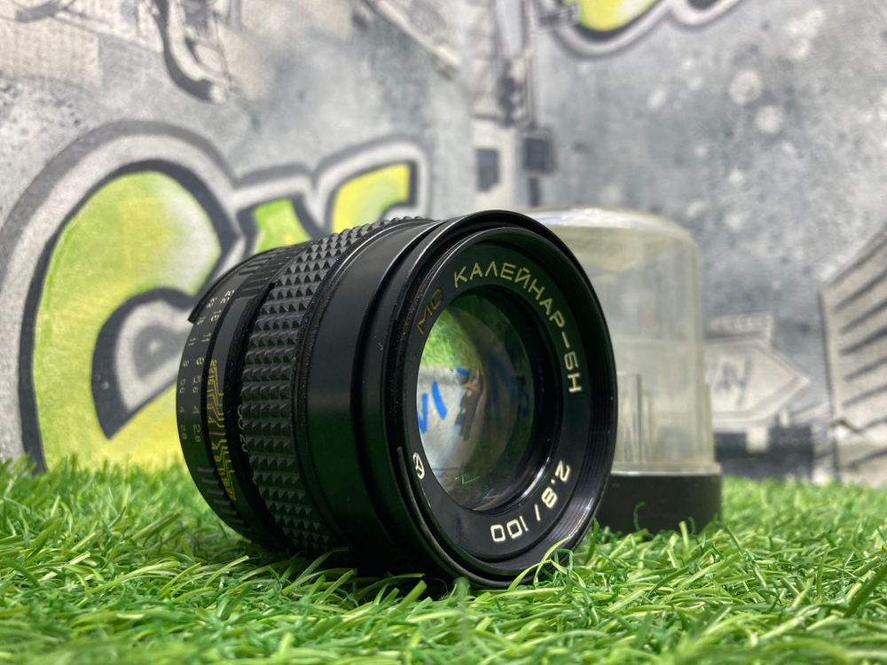 MC Калейнар-5Н 2.8/100mm