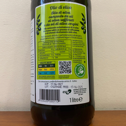 Оливковое масло PANTALEO PURE 1л, Италия