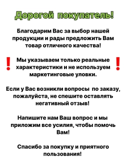 Сверло по металлу 8 мм - 1 шт Сталь Р4М3