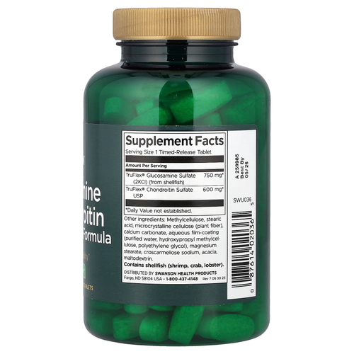 Swanson Vitamins, глюкозамин и хондроитин, 120 таблеток