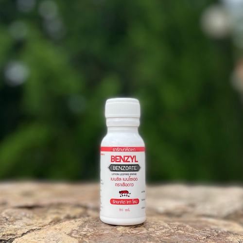 Средство от чесоточных клещей и вшей Бензил Benzyl Leopard brand