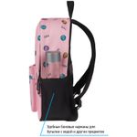 Рюкзак Berlingo Casual Happy pink 39,5*27*13см, 500 гр., 1отд. 3карм, уплотненная спинка