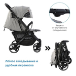 Прогулочная коляска Baballo / Озерный на белой раме