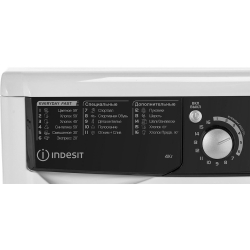 Стиральная машина Indesit EWUD 4105 BK CIS 869991650260