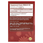 Longreen, Xlim Express, кофе, 10 пакетиков, 150 г (5,3 унции)