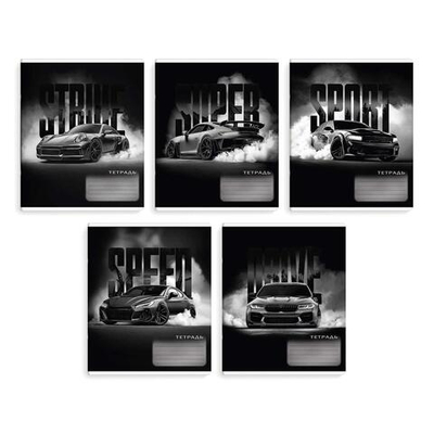 Тетрадь А5 12л. клетка "Форсаж" УФ-лак, мелов.картон, ассорти (Феникс+)