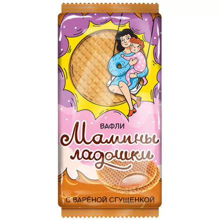 Вафли Мамины лодошки с вареной сгущенкой 225 гр