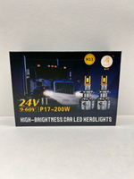 H11 / Автомобильные светодиодные лампы, H11, 200W, 12-60 вольт, LION LED P17, Лев Семнадцать, TG (2 шт. / комплект)