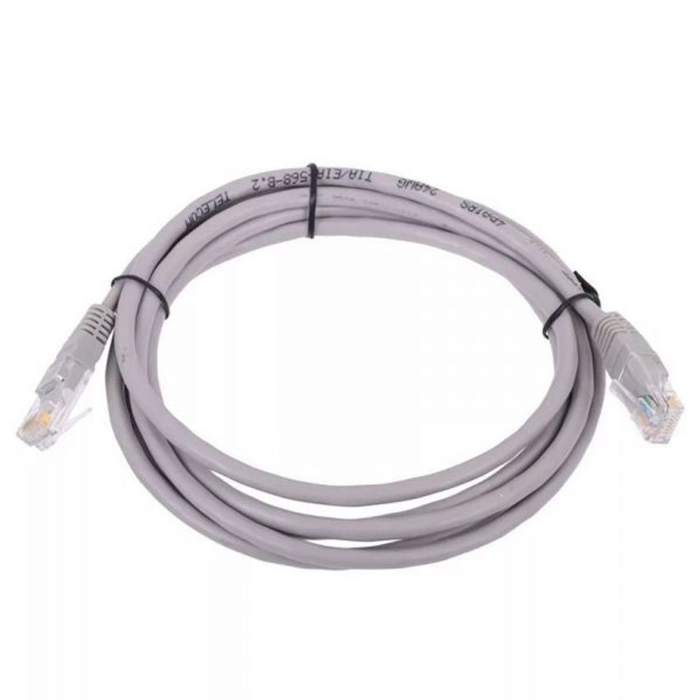 Patch Cord -2м.Exegate (138962) UTP