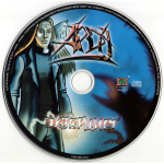 Арда / Экзорцист (CD)