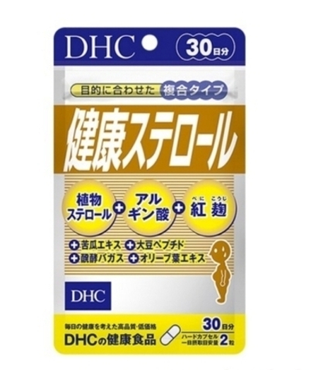 Кенкостерол от холестерина на 30 дней DHC