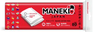 Ватные подушечки Maneki Red, прямоугольные, 80 шт