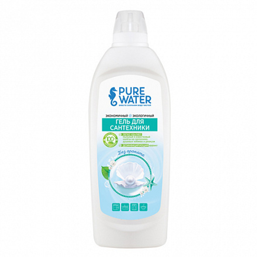 Гель для сантехники торговой марки Pure Water 500 мл