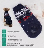 Кофта - свитер для мелких пород собак и кошек «BRO Style», снежинки, цвет синий, р L