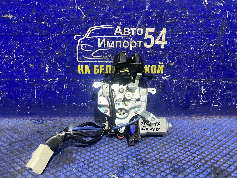 Замок багажника TOYOTA MARK 2 WAGON BLIT 2002-2007