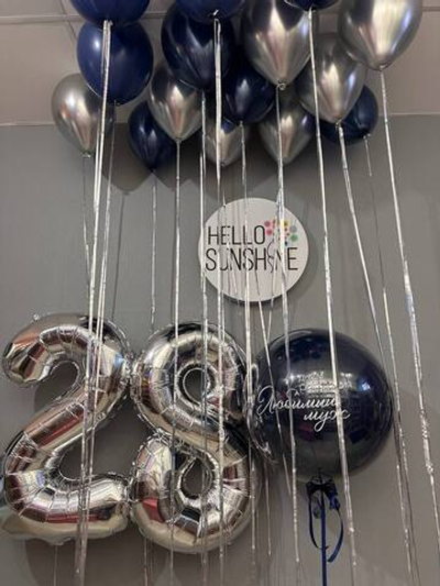 Сет Стильный «28»