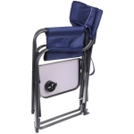Кресло складное с подлокотниками до 100 кг SJ-0053, 52*62*92 см, цвет: синий, ТуристМастер
