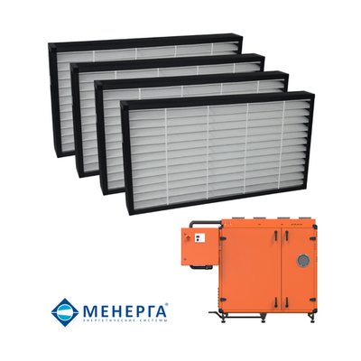 Комплект фильтров Menerga 55-1 (компактные ISO 16890 ePM1 55%)