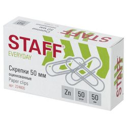 Скрепки канцелярские