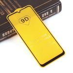 Защитное стекло Full Glue для Huawei Y6p на полный экран, 010630 Черный