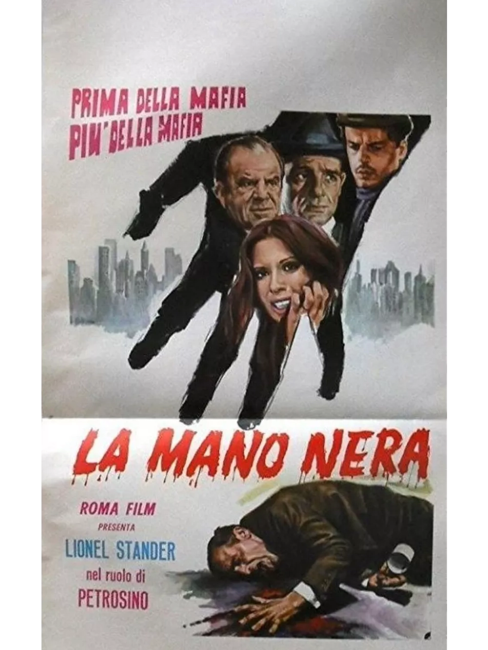 Черная рука (1973) (DVD-R)