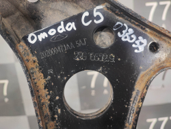 Рычаг передний правый Omoda C5  Б/У Оригинал 202000471AA