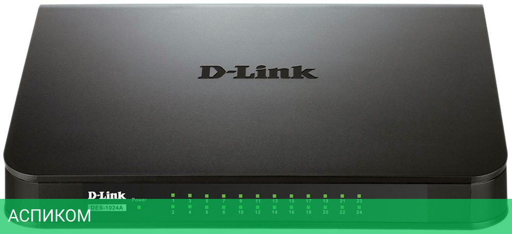 Коммутатор D-Link DES-1024A/E1B