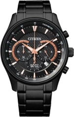 Мужские японские наручные часы Citizen AN8195-58E