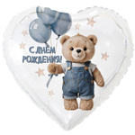 Фольгированный шар-сердце «Мишка в джинсах с шарами», 46 см